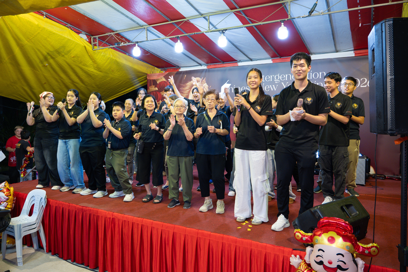 HUG Intergenerational Chinese New Year Dinner 2026